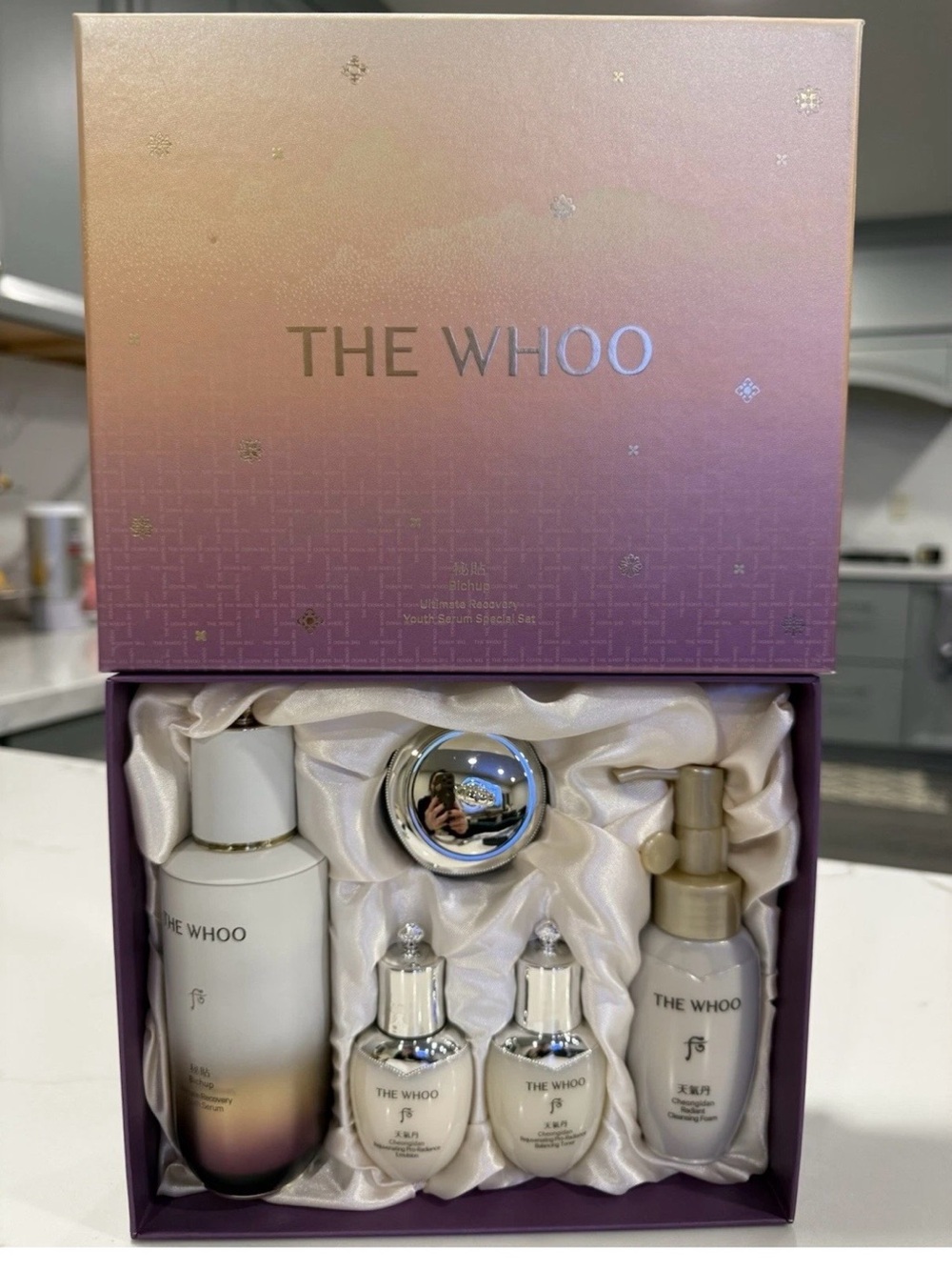 The WHOO Bichup Ultimate Recovery Youth Serum 90ml Special Set K-beauty